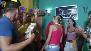 اسکول slut