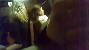 گدا ، اتارنا fucking